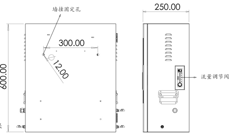 飲用水水質監測設備側視圖